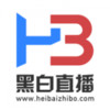  黑白直播 2.1