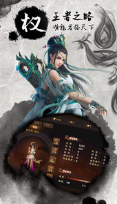 青龙偃月刀手游