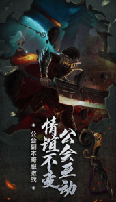 美杜莎传奇破解版