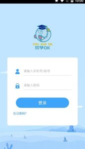 优学ok