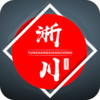 云上淅川 1.7