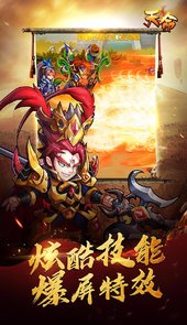 天命免费