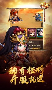 天命免费