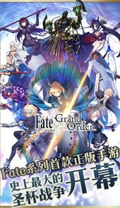 叉叉助手fgo自动战斗脚本