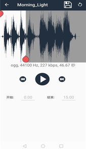 乐友来电铃声