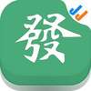 哈哈麻将 2.6