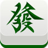 静乐闲逸麻将 1.8