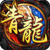 狂神无双免费版本 2.1