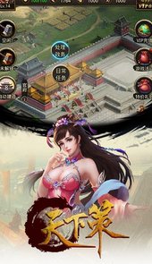 天下手游论坛官网