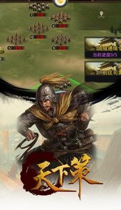 天下手游论坛官网