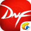 dnf助手最新版 1.9