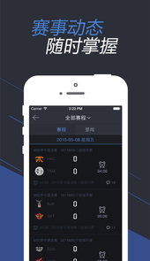 dnf助手最新版
