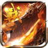 大战英雄官方版 11.0.1