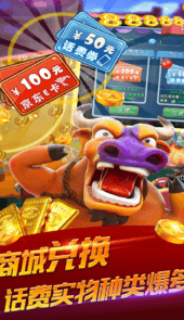 放我出去免费