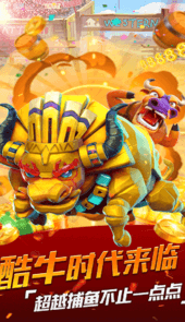 放我出去免费