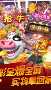 放我出去免费
