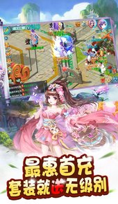 万古至尊：武帝降临官网