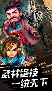 断刀客BT官网
