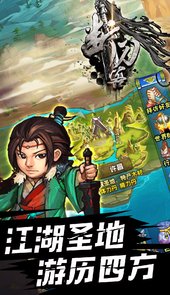 断刀客BT官网