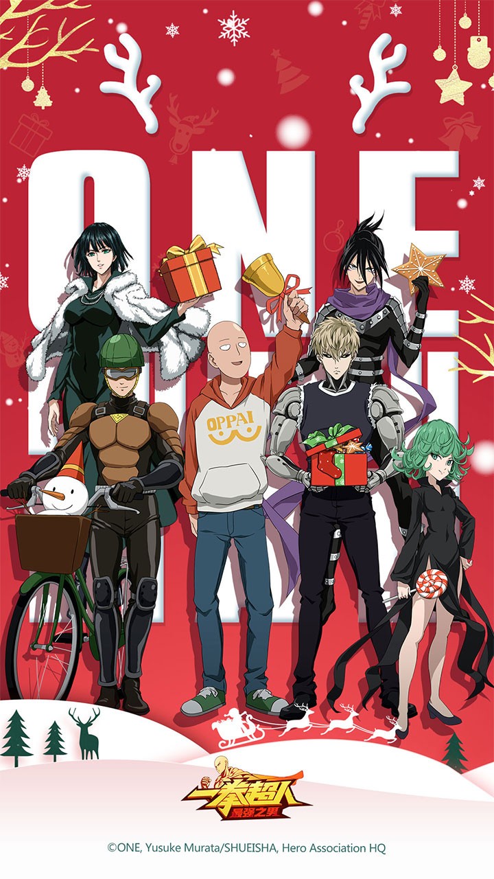 一拳超人：最强之男手游