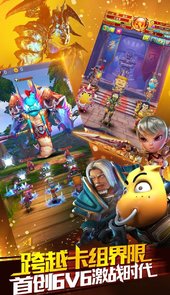 我叫MT全3D版本
