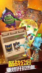 我叫MT全3D版本
