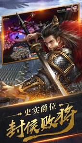 君成天下官网
