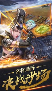 君成天下官网