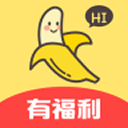香蕉福利视频app