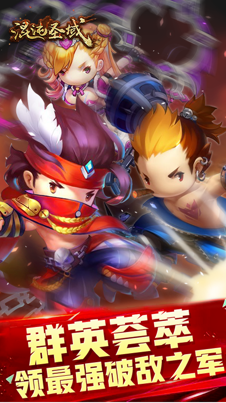 水族泡泡BT满V版本