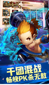 水族泡泡BT满V版本