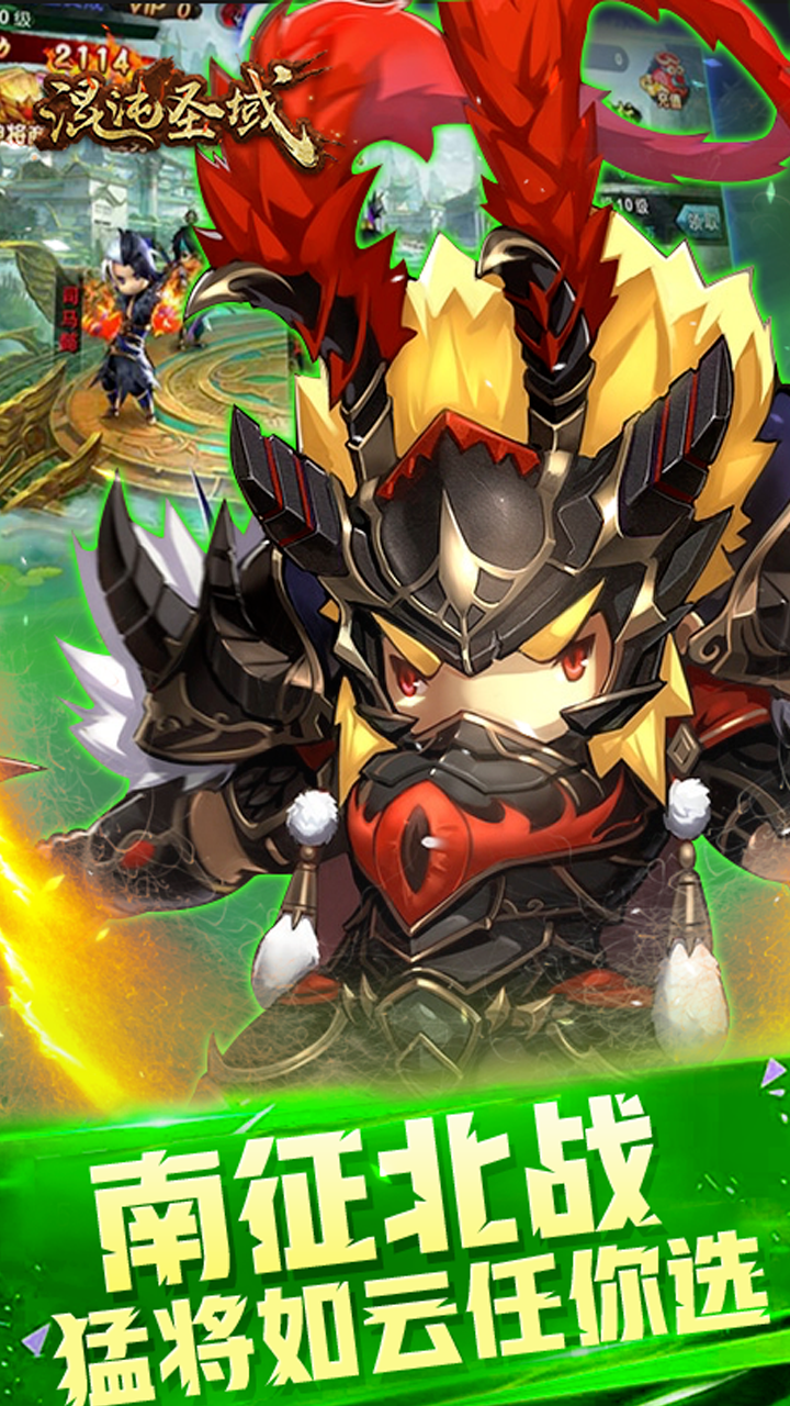 水族泡泡BT满V版本