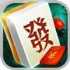 黑龙江和和呼兰麻将 1.5