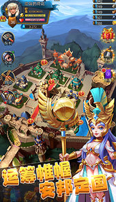 女神的斗士h5手游