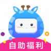 好玩手游app 3.0