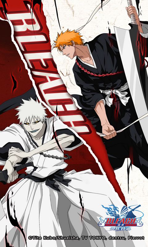 境·界-灵压对决安卓