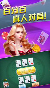 我爱辅助