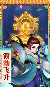 神曲-天空之城内购