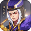 龙狼三国mv完整版 1.1.0