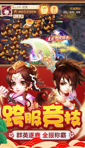 么么咒