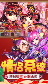 么么咒