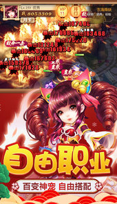 么么咒