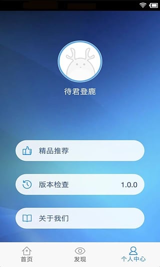 汽车保险费用计算器