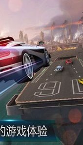 狂野飙车8画质修改器