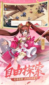 少年三国志辅助自动挂机脚本工具