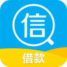 信用管家app苹果版 1.7