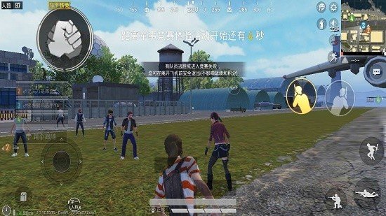 和平精英苏哲灵敏度