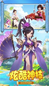 生灵怒