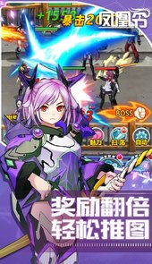凤凰令无限版