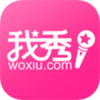 我秀娱乐直播手机版 1.8